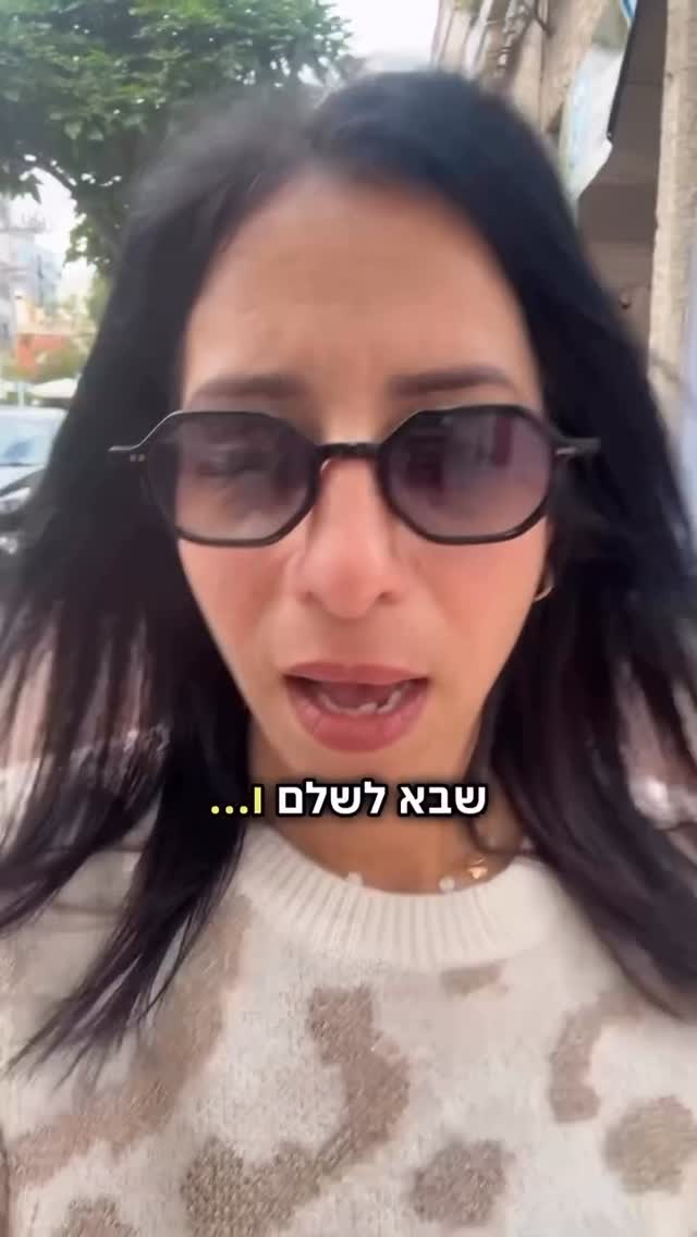 אולי זה ייגע במישהו ותיכנס לו קצת מוטיבציה להפסיק לעשן...