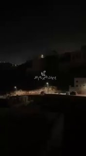 ערביי סילוואד רוגמים באבנים את כוחות הצבא שסורקים בכפר אחר...