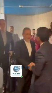 שר החוץ האיראני, עבאס עראקצ׳י, הגיע לניו יורק לקראת השתתפותו...