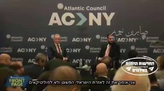 נשיא סוריה: "אני מבין את מה שקרה ב-7 באוקטובר לחפים מפשע, אך לא...