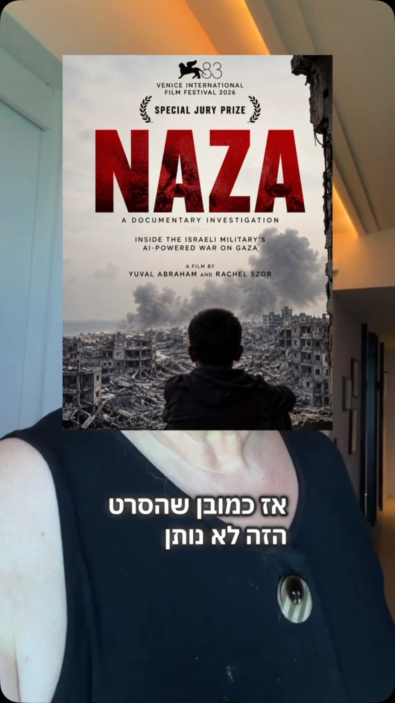 ‏מי אמר פסטיבל של רוע, ולא קיבל…...