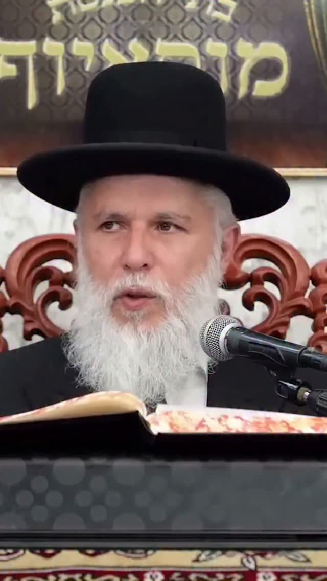 מה שואלים את האדם בשמיים לאחר שסיים את חייו? הרב זמיר כהן...
