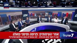 מה קרה שפתאום בהרב מיארה היא "רק יועצת"? חוות הדעת הפחדנית בקשר...