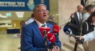 מגיש הבקשה בן גביר: מברך על ההחלטה, מקווה שבית המשפט העליון...