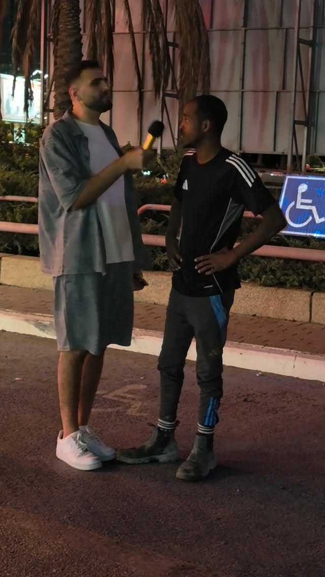 למה רמלה ולא רמעלה ?...