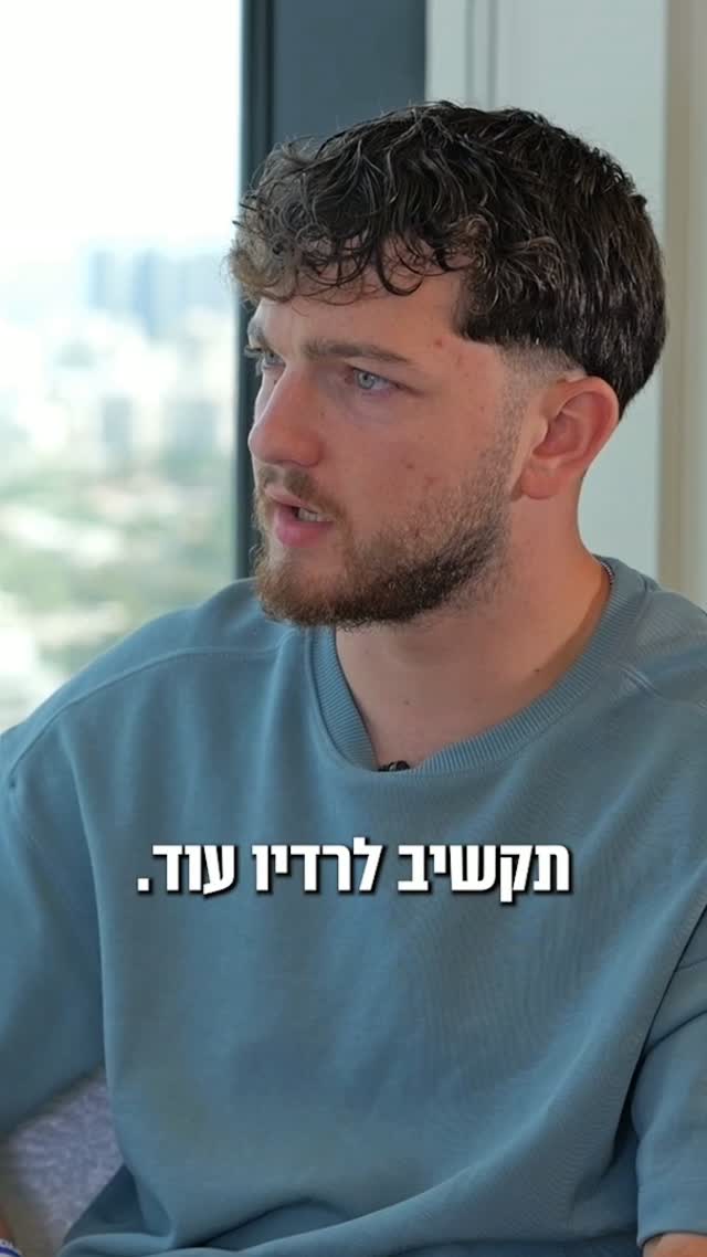 "משהו הרגיש לי חסר, וידעתי שזה התפילין": בר קופרשטיין משחזר את...