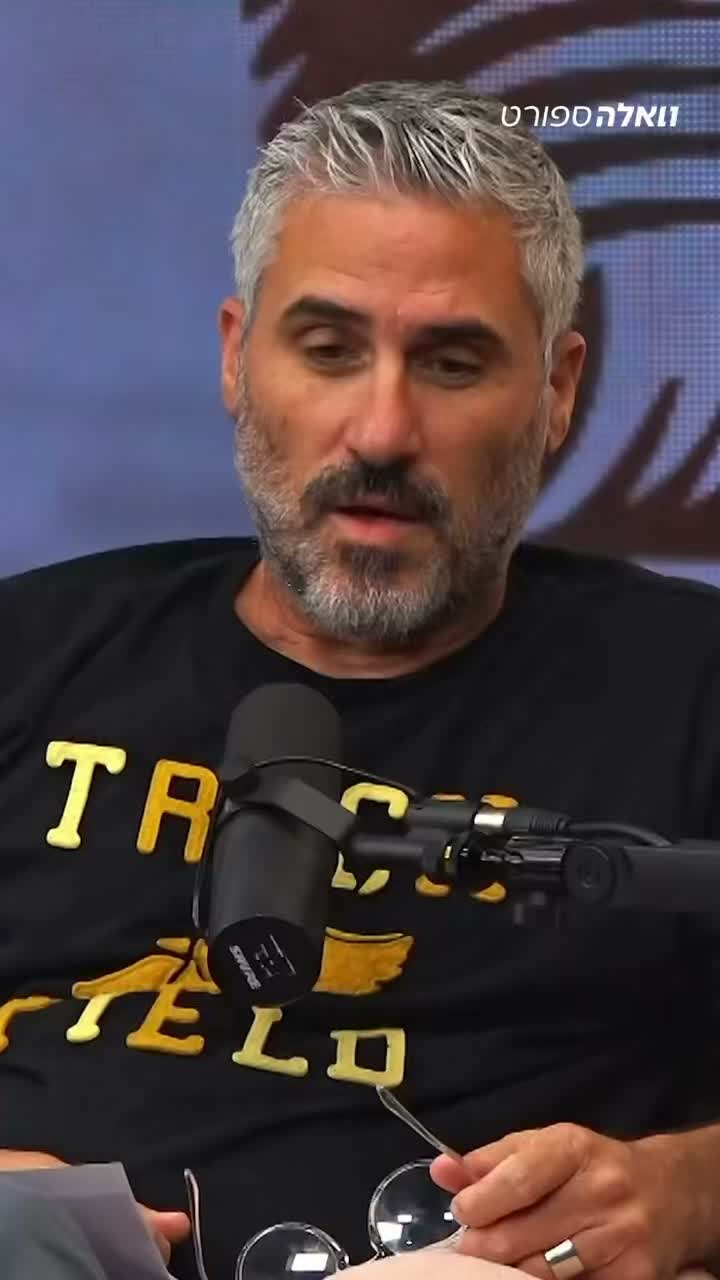 ⁨ לפאנל המושלם יש שיתוף פעולה עם יונדאי, ואתם יכולים להרוויח...
