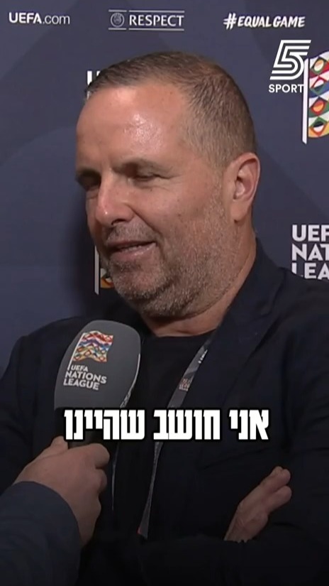 "היה לי כלפיו ביקורת"🗣️...