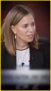 ד״ר נחומי יפה, מועמדת מפלגת הציבור החרדי לישי כהן בכיכר: ״אחוז...