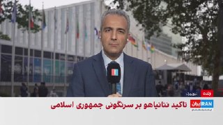 ג'משיד ברזגר, עיתונאי ופרשן פוליטי, אמר שההבדל העיקרי בין...
