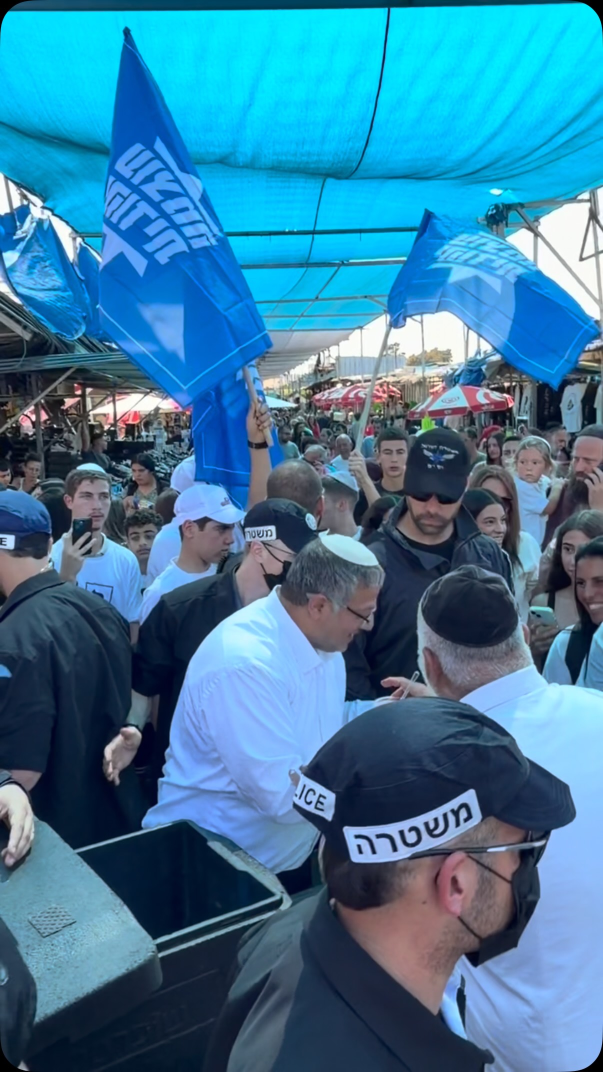 אוהב אתכם ראש העין ❤️🇮🇱...