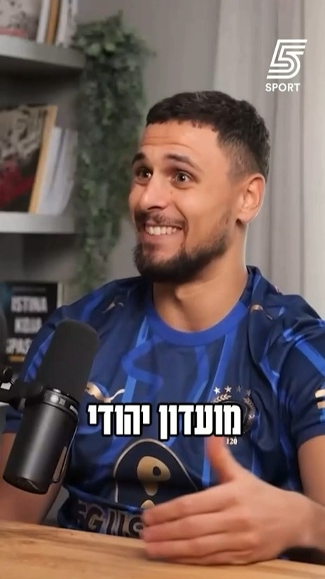 "התקשורת בחו"ל מנפחת את זה. אצטדיון שלם של מועדון יהודי קורא...