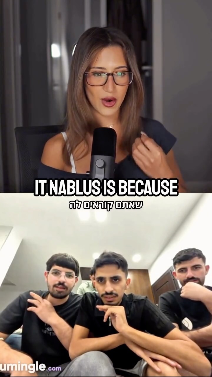 דמיינו שאתם אומרים שאתם ילידי "עיר חדשה"😭...