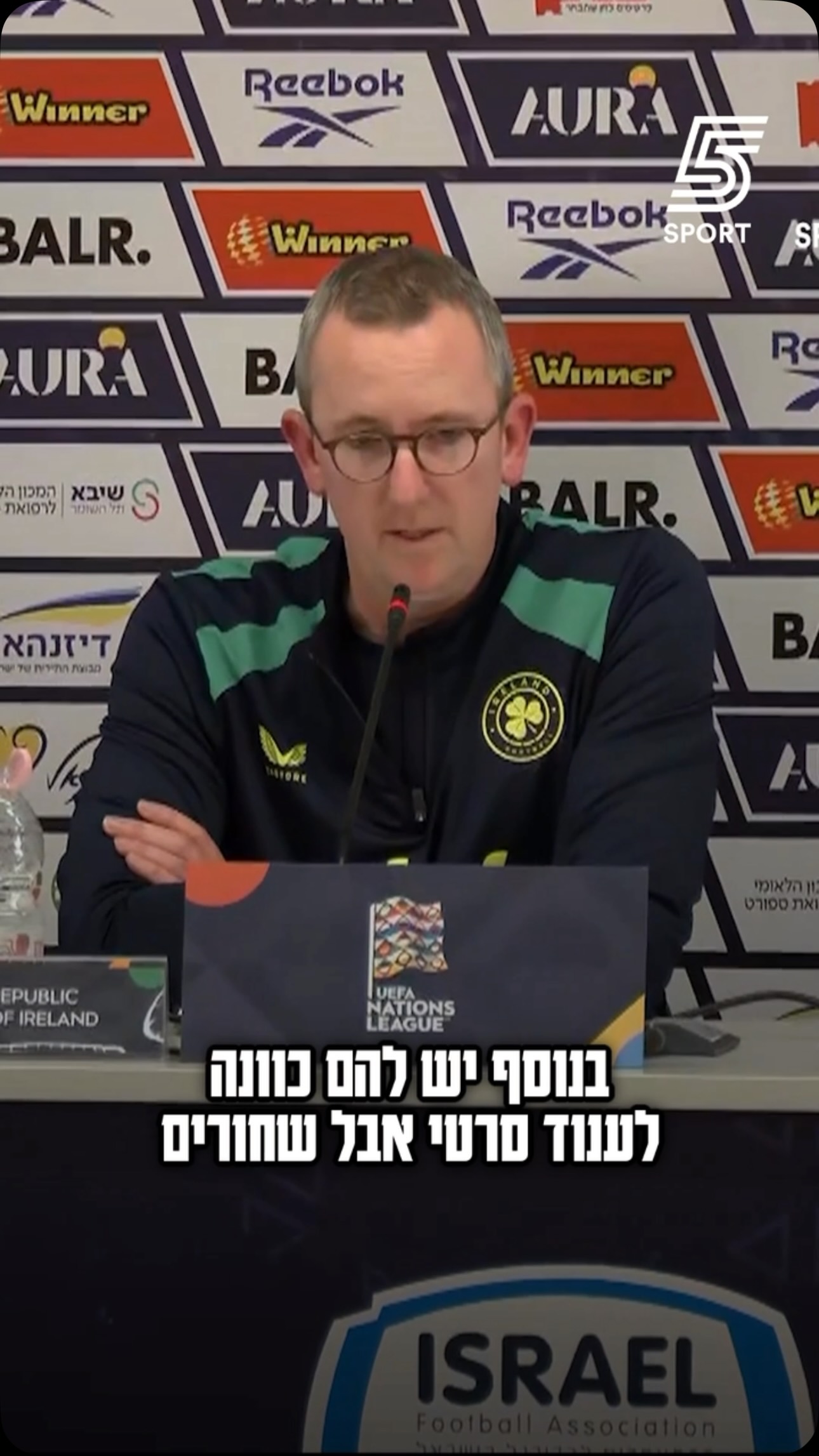 מנכ״ל ההתאחדות האירית: ״השחקנים יעלו עם סרטים שחורים נגד...