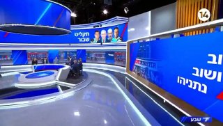 ‏נועם אמיר על הקמפיין נגד נתניהו:...