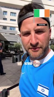 הולך להיות מעניין:...