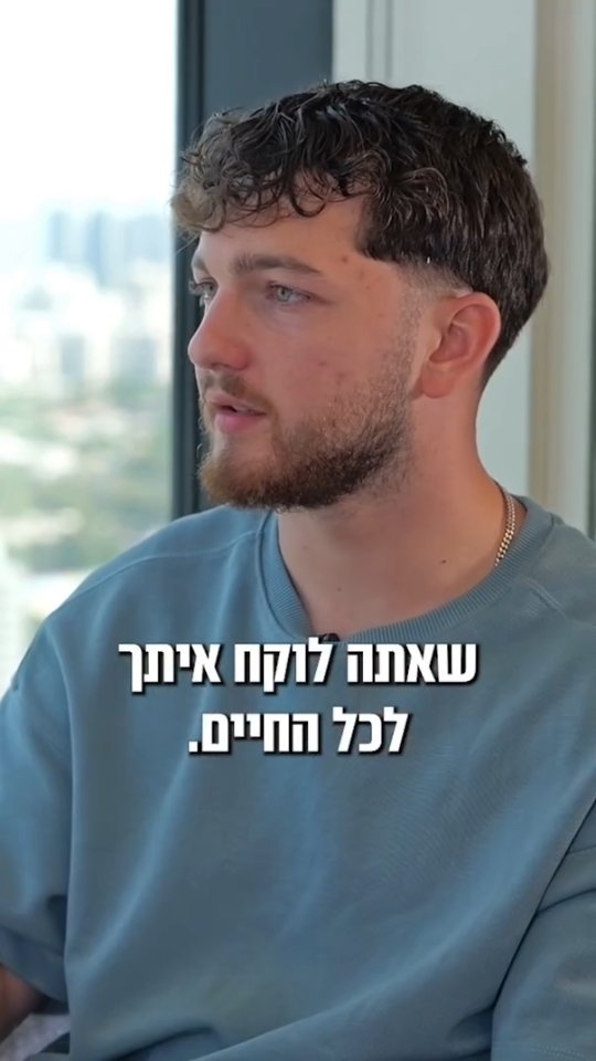 "משהו הרגיש לי חסר, וידעתי שזה התפילין": בר קופרשטיין משחזר את...