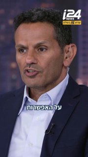 בצה"ל נערכים לאפשרות שחמאס ינסה לחטוף חייל בקו הצהוב בעזה...