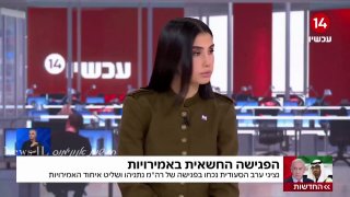 פרטים חדשים על פגישת נתניהו עם בן זאיד:...
