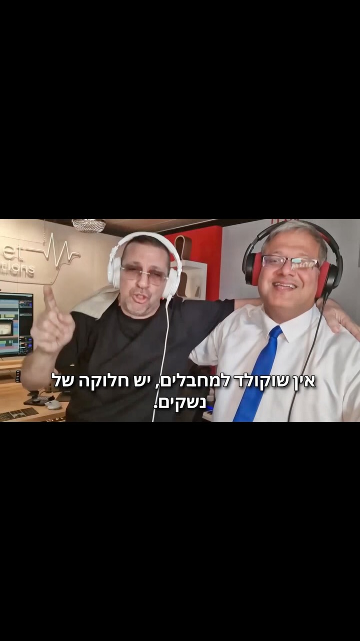 את אלון חסון אני מכיר שנים רבות. זמר ענק עם נשמה גדולה, חבר ואח...