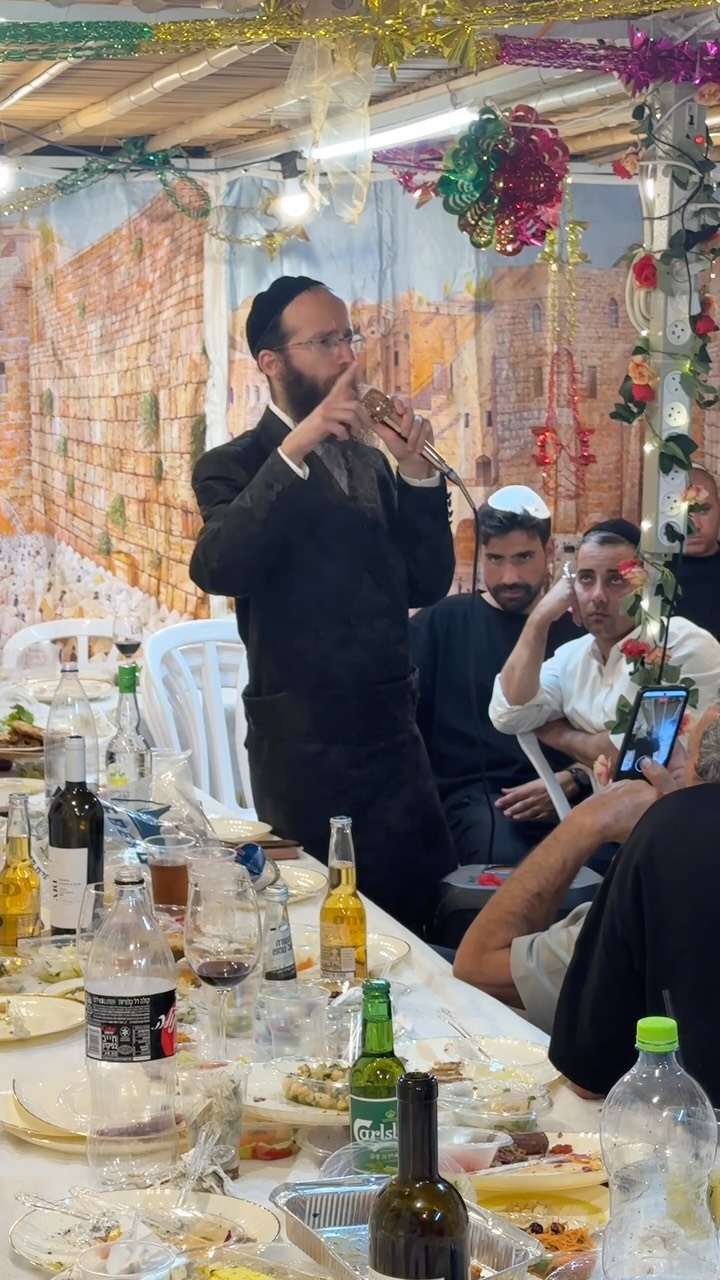 אושפיזין עילאין קדישין נשמת משה רבינו הרביהושעמרגלית אמונה...