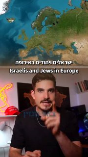 זה הזמן שלכם...