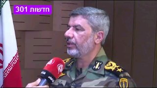 דובר צבא איראן: ממשלת קטר ממשיכה להודיע כי אין בידיה מידע על...