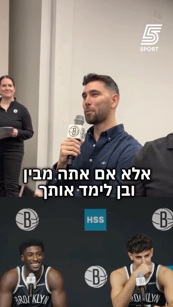 ⁨ בן שרף מגיע מוכן לעונה הקרובה 😮‍💨⁩...