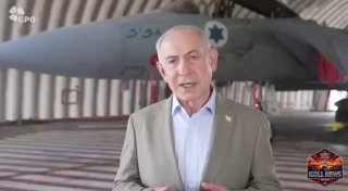 👀 ראש הממשלה בנימין נתניהו בסרטון דרמטי: ״יש סימנים שלקראת...