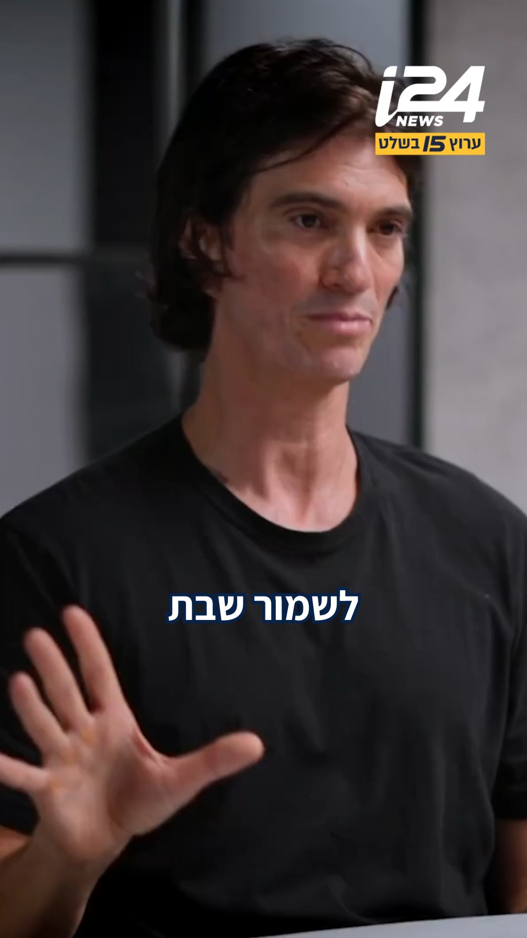 היזם ואיש עסקים הישראלי אדם נוימן התארח בפודקאסט הפופולרי The...