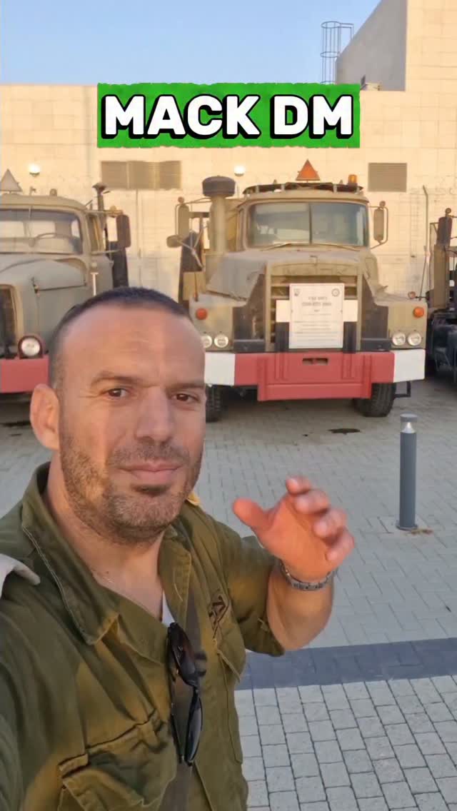 איך קבינה של MACK DM צבאית נראית בפנים ואיך היא נשמעת?...