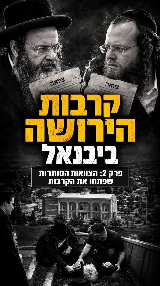 פרק 2. להמשיך?...