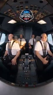 האסון הבא מתקרב שימו לב אצל מי ההגה היום ומי יכול לעבור!!...