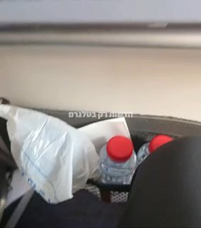 תיעוד ראשוני: רגעי הצלילה החדה והמסוכנת בטיסת flydubai...