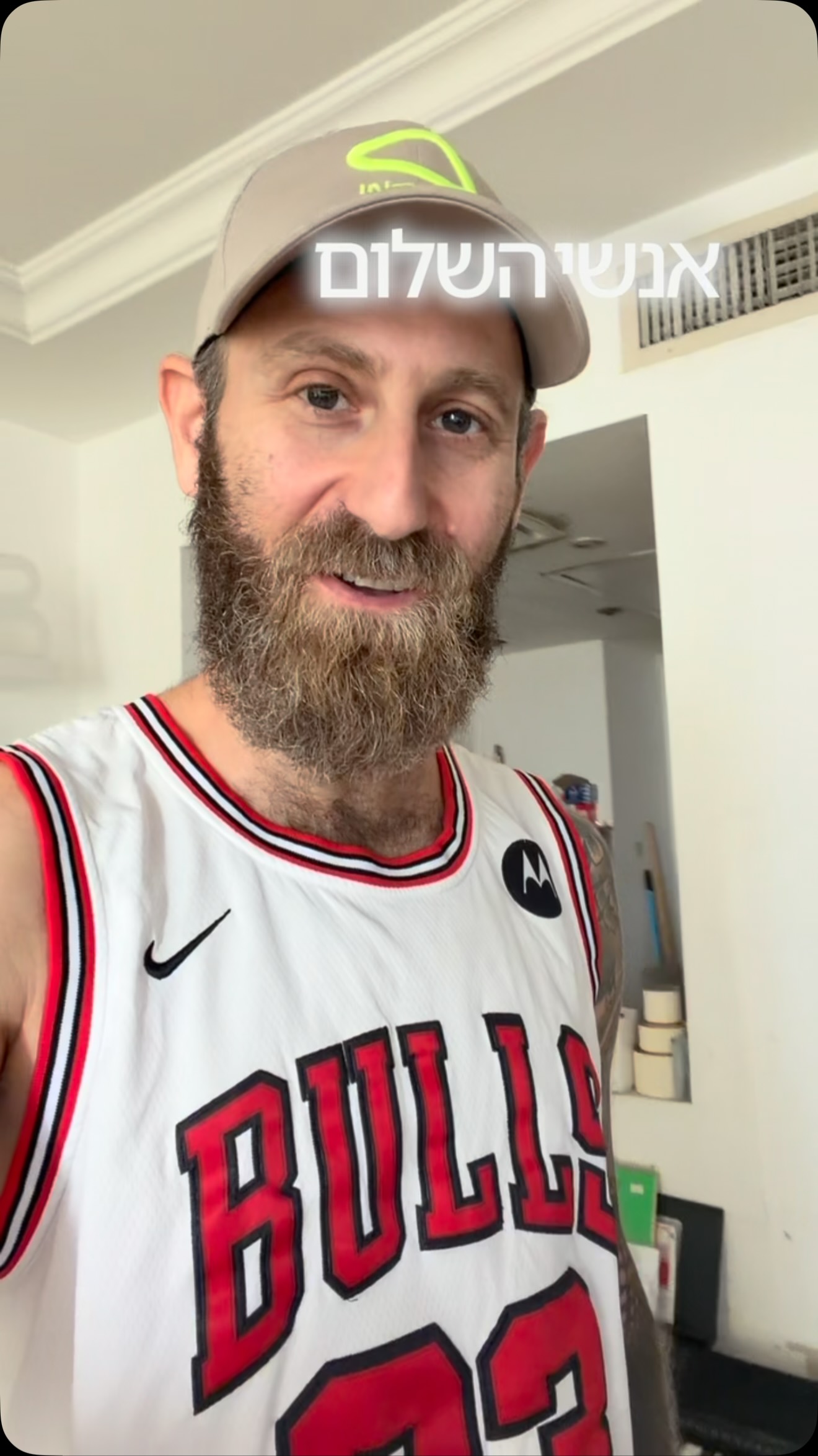 ליפשיץ ובעלה ז״ל סלחו לכל הרציחות והחטיפות לאורך השנים...