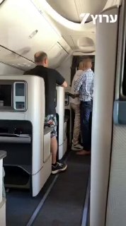 טיסת האימה: רגעי העימות כפי שתועדו בקרבת תא הטייס (ערוץ 7)...