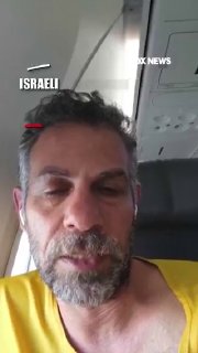 וידאו חדש של רשת פוקס ניוז: נוסע בטיסת פליידובאי מתאר את הרגעי...