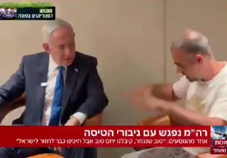 עוד על מה שהיה במטוס האימה...