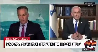נתניהו ב-CNN: לא היו לנו התרעות ספציפיות על האירוע אתמול...