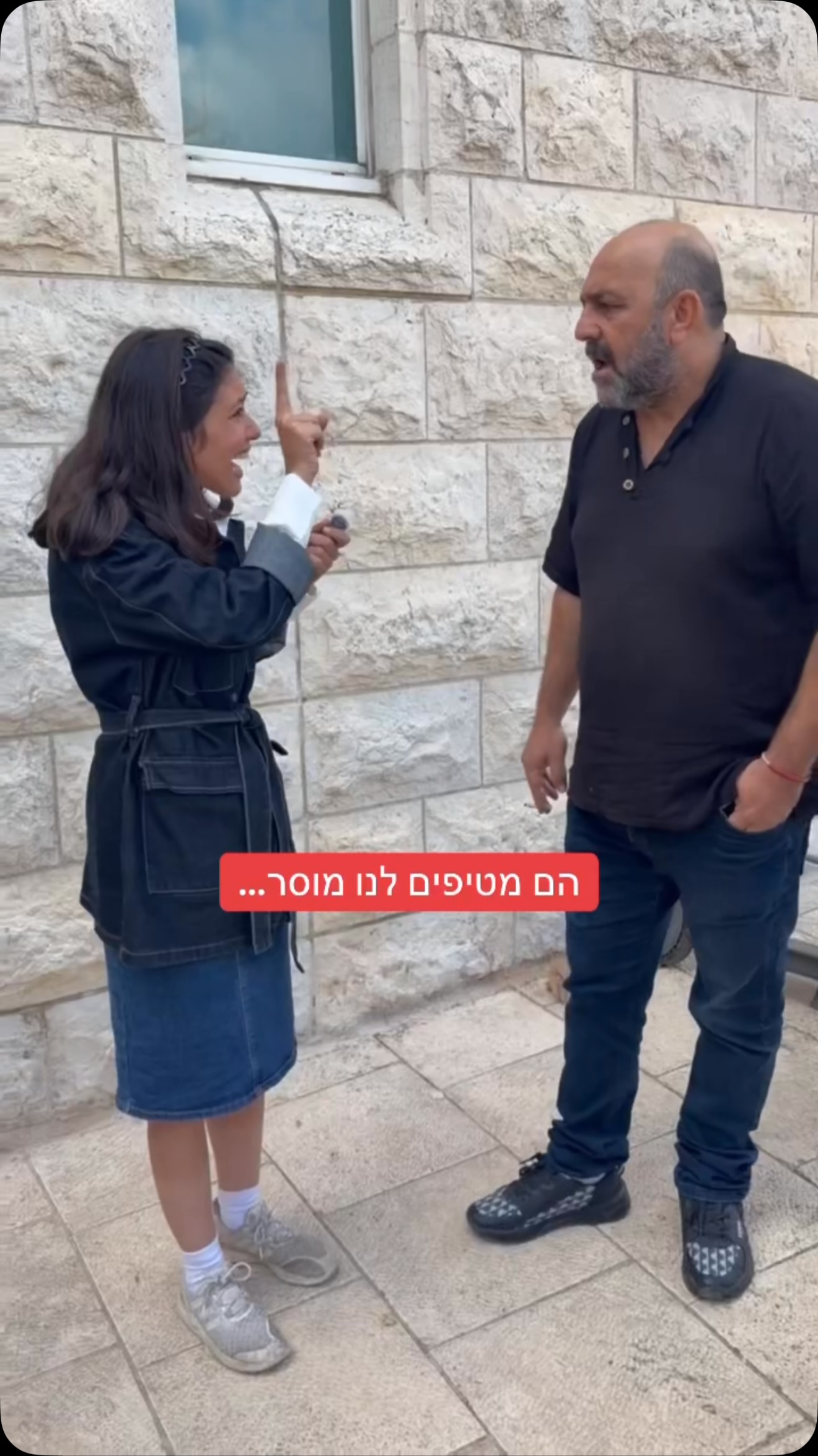 סרטון #59154