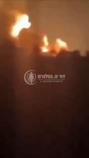 דיווחים מתימן על תקיפה עוצמתית במחנה א־נהדין שבצנעא...