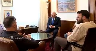 גיבורי טיסה 1073: כשהמחבל הבין שנכשל הוא ביקש שנהרוג אותו...
