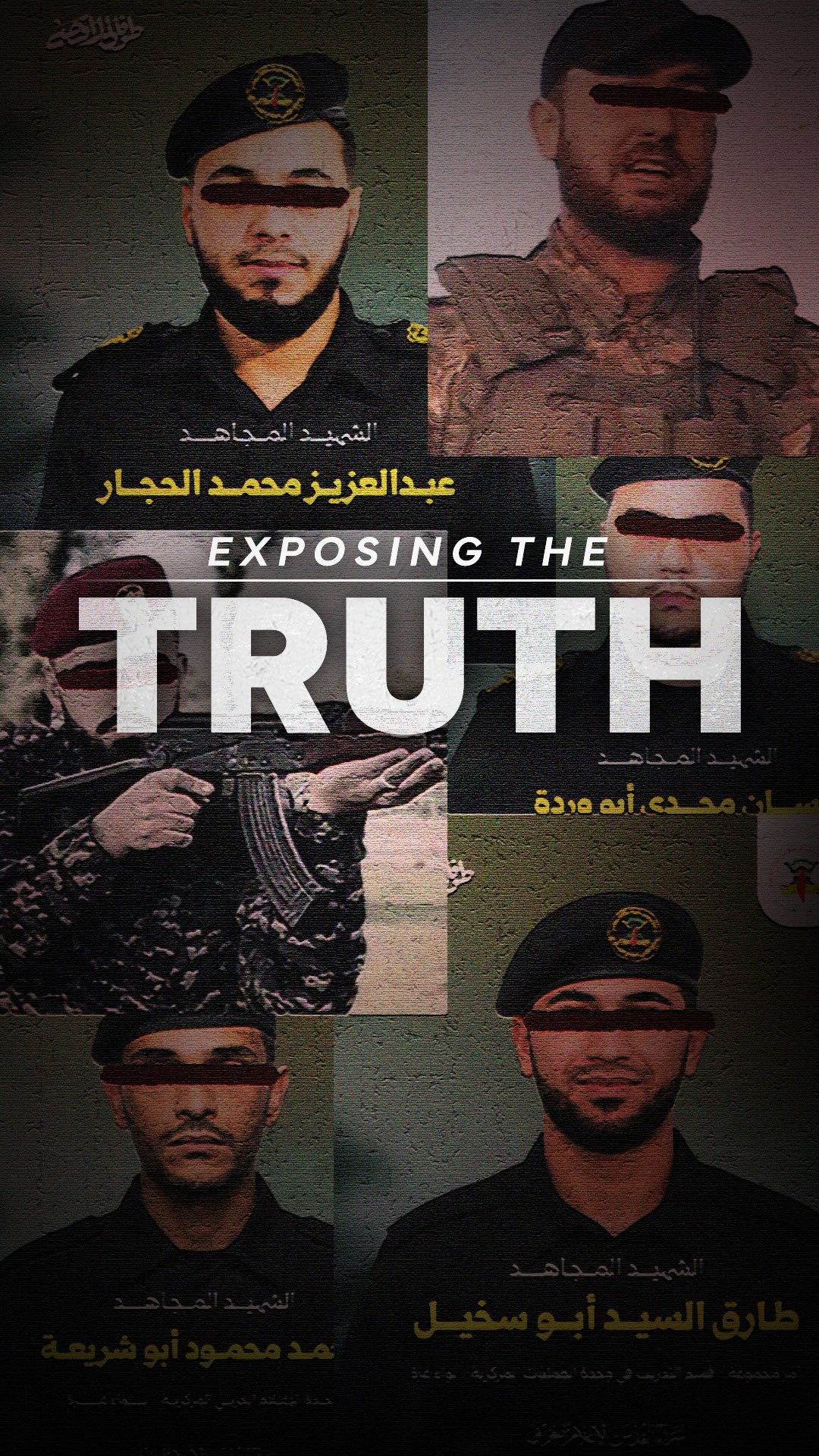 The headlines told you one story, the evidence tells another. Stay tuned, soon we’ll reveal it all…...