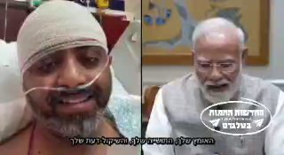 ראש ממשלת הודו נרנדרה מודי שוחח בשיחת וידאו עם קפטן סמית'...