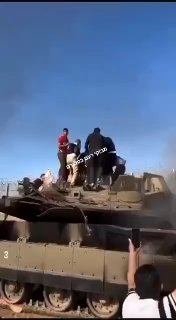 מחר 3 שנים לטבח הרצחני של מחבלי דעאש חאמס...