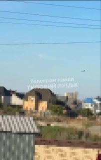 רחפן רוסי "גראן-5" תקף בנייני מגורים במחוז רובנה...