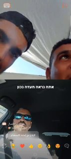 האזרחים "התמימים והבלתי מעורבים" בעזה...