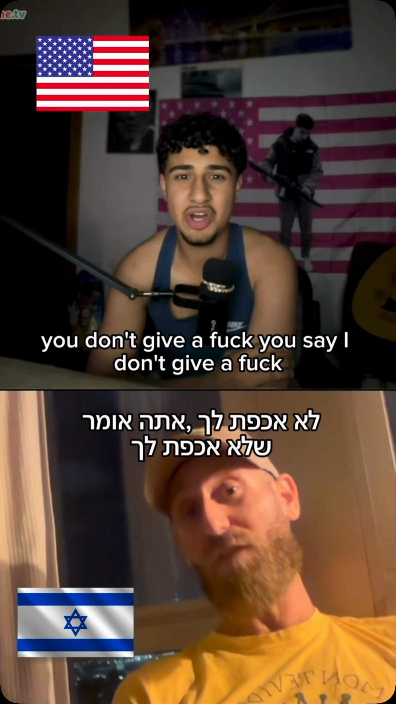 I don’t give a f****** Israel usa Palestine...