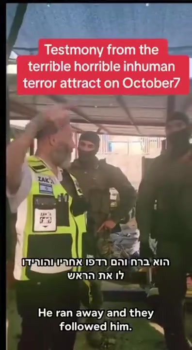 *קשה לצפייה ולשמיעה*...