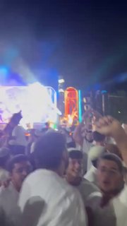 שדרות...